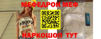 герыч Нягань