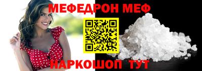 герыч Нягань