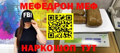 герыч Нягань