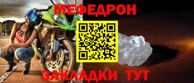 mix Обь