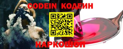 герыч Нягань