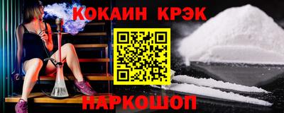 герыч Нягань