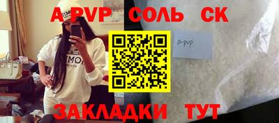 mix Обь