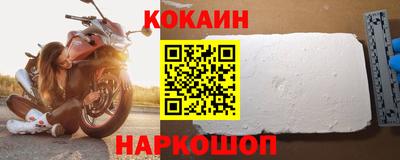 герыч Нягань