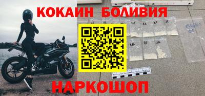 гашиш Обнинск
