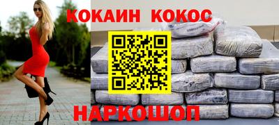 герыч Нягань
