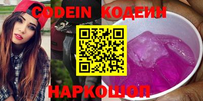 герыч Нягань