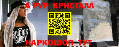гашиш Обнинск