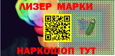 mix Обь