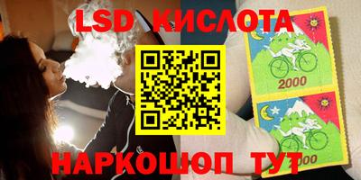 mix Обь