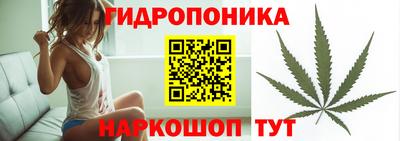 mix Обь