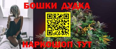 mix Обь