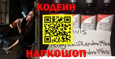 гашиш Обнинск