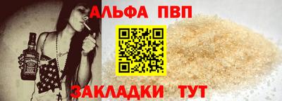 mix Обь