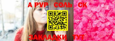 mix Обь