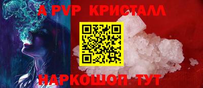 гашиш Обнинск