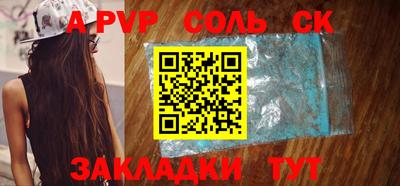 герыч Нягань