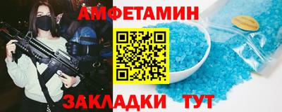 герыч Нягань