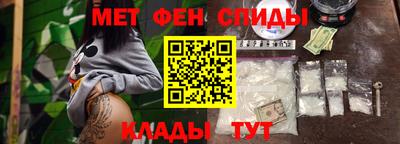 гашиш Обнинск