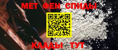 гашиш Обнинск