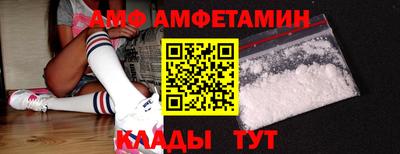 герыч Нягань