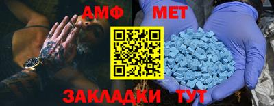 гашиш Обнинск