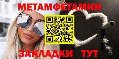 гашиш Обнинск