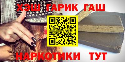 mix Обь