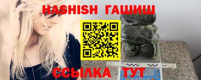 герыч Нягань