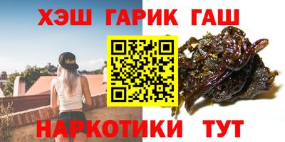 mix Обь