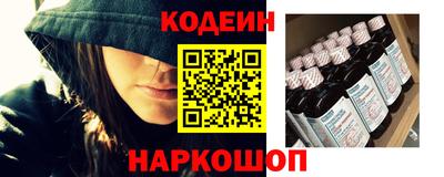 mix Обь