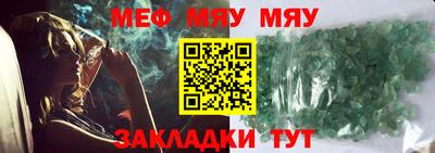 гашиш Обнинск