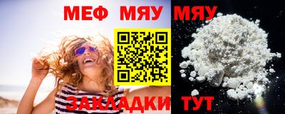 гашиш Обнинск