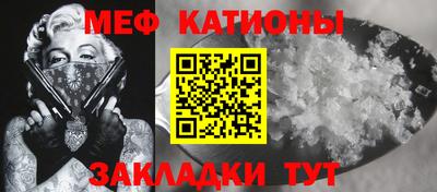 mix Обь