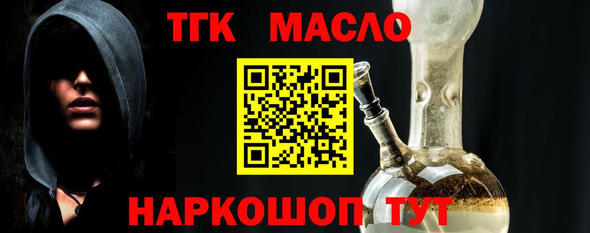 Гашиш Стрежевой